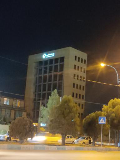 بانک کارآفرین