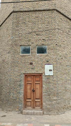 مخزن آب خردو