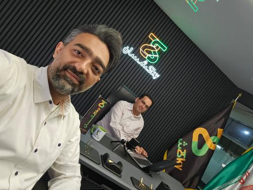 عکس سقف کشسان اسکای