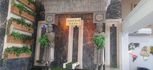 عکس هتل امیران 1