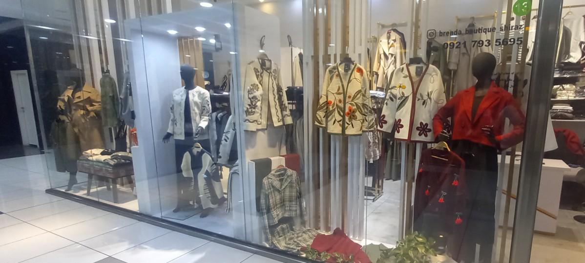 عکس بوتیک زنانه برندا