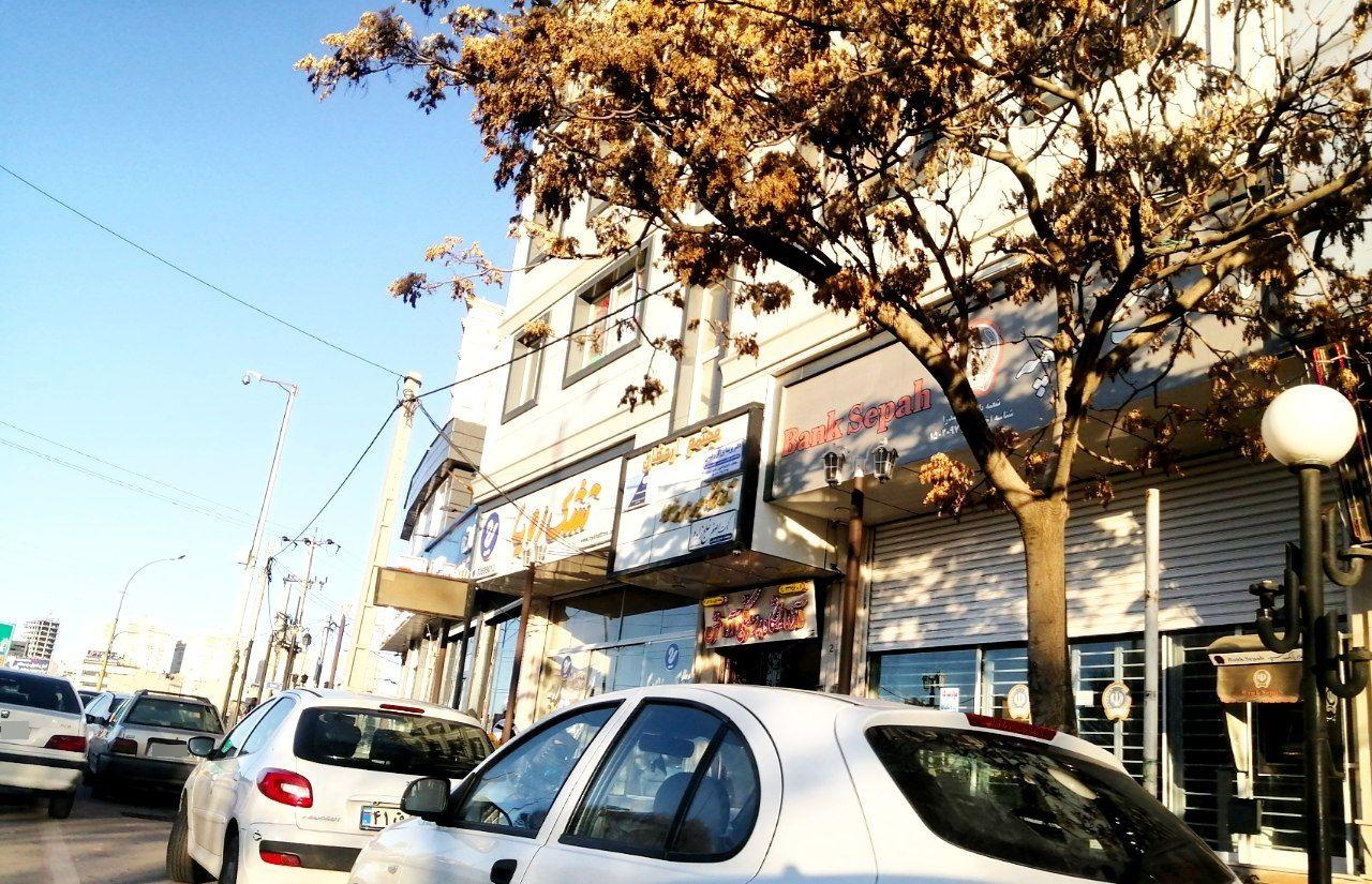 عکس مجتمع ارمغان