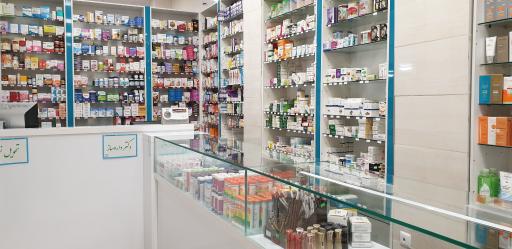 عکس داروخانه شبانه روزی دکتر صائبی
