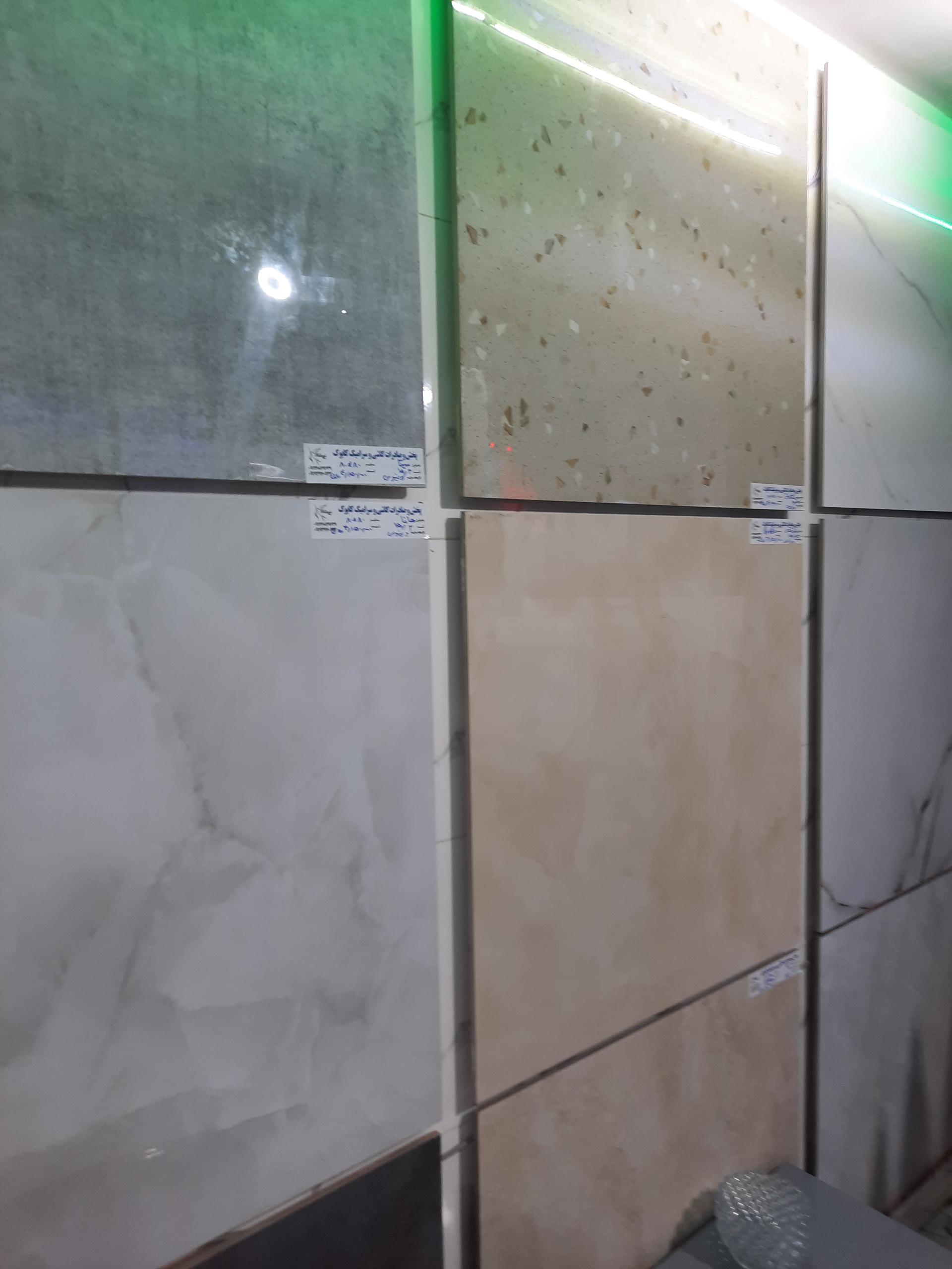 عکس پخش سرامیک کابوک