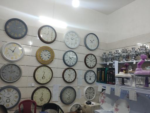 لوازم خانگی الماس