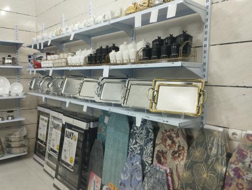 لوازم خانگی الماس