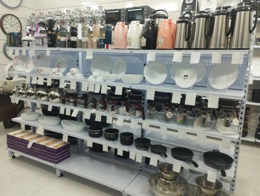 لوازم خانگی الماس