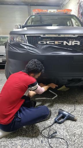 عکس لوکس آرسین