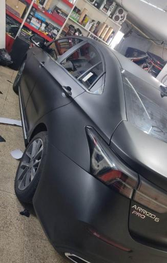 عکس لوکس آرسین