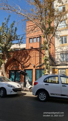 عکس حسینیه بیت العباس 