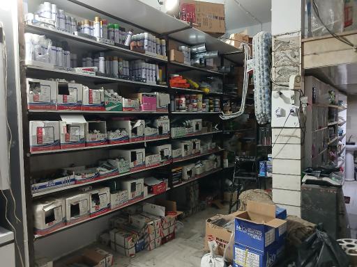 عکس یراق آلات ستاره