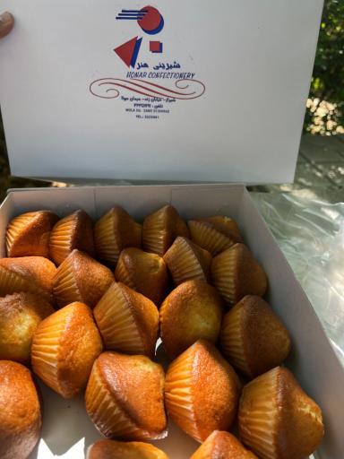 عکس شیرینی هنر