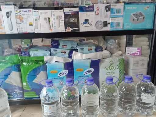 تجهیزات پزشکی و بهداشتی باباپور