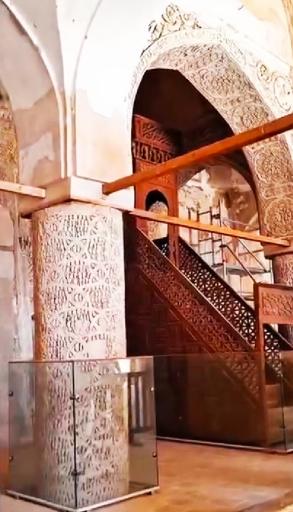 عکس مسجد جامع نایین
