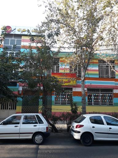 عکس دبیرستان دخترانه غیر دولتی متوسطه انرژی 