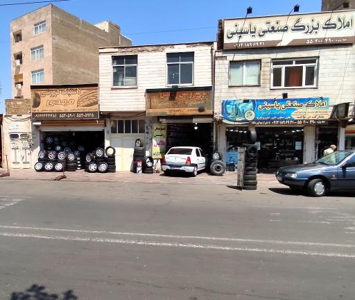 عکس اتو سرویس محسن