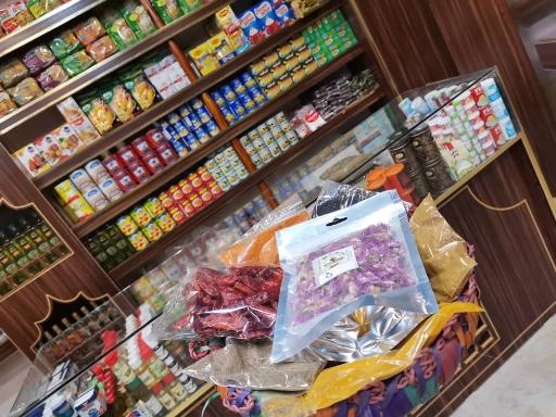 عکس ادویه کمیاب 