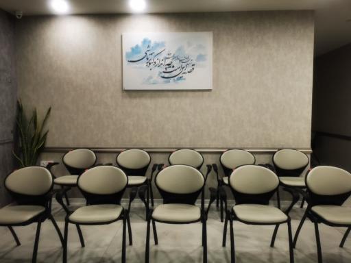 عکس مرکز تصویربرداری پزشکی دکتر سجاد رضوان