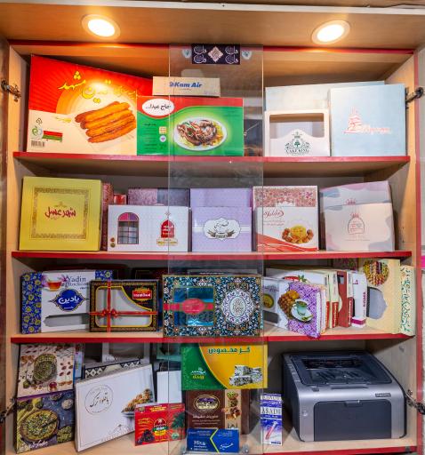 عکس چاپ و  جعبه سازی زرین