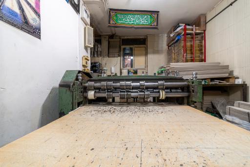 عکس چاپ و  جعبه سازی زرین