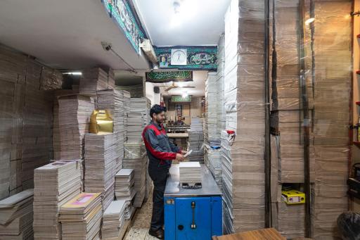 عکس چاپ و  جعبه سازی زرین