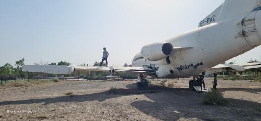 عکس هواپیما متروکه الغدیر