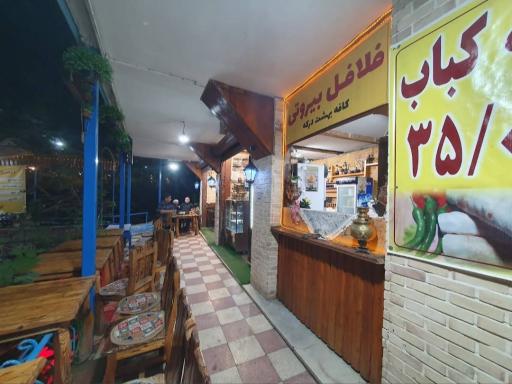 عکس کافه بهشت درکه