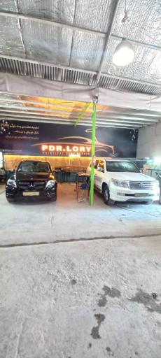 عکس صافکاری فوق تخصصی pdr لری