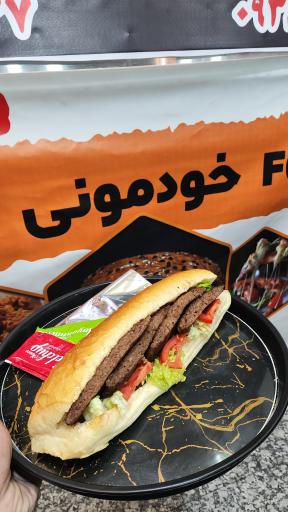 عکس فست فود و غذای خانگی خودمونی