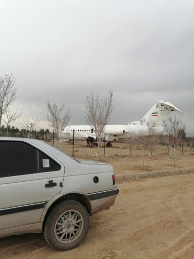 عکس هواپیما متروکه الغدیر