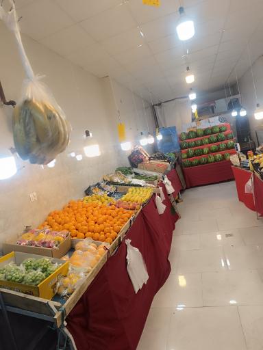 میوه فروشی میدون کوچولو 