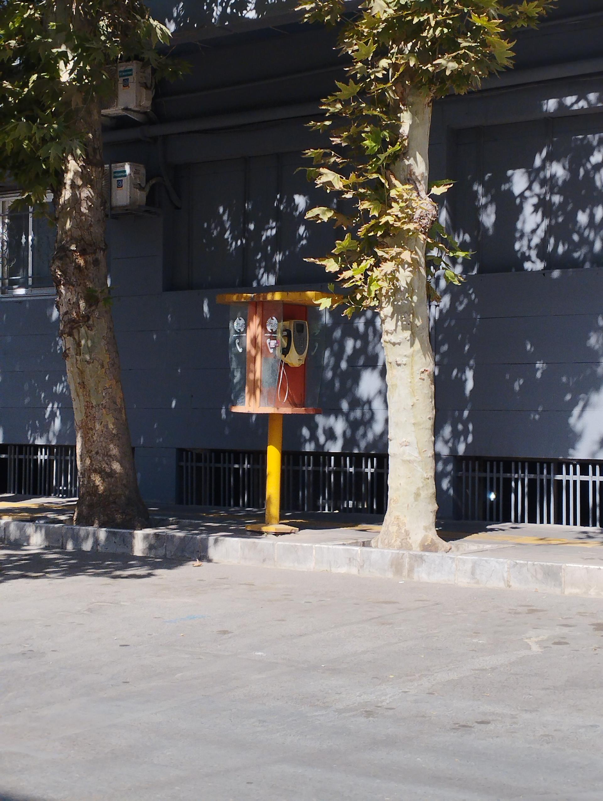 عکس تلفن عمومی