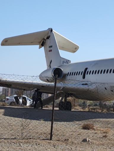 عکس هواپیما متروکه الغدیر