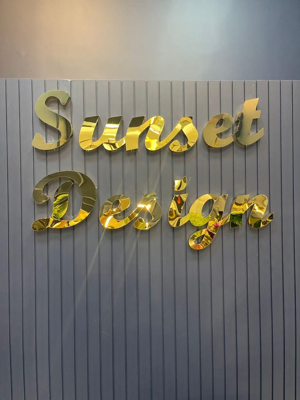 عکس سان ست دیزاین