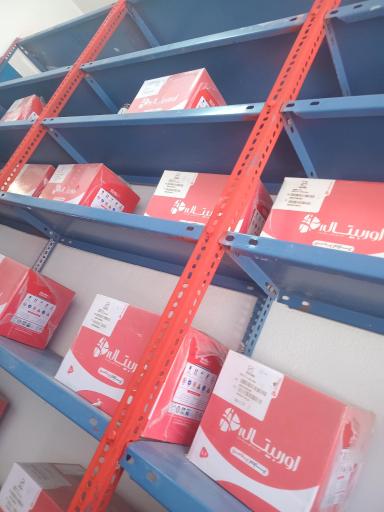 باطری فروشی پیمان بندری 