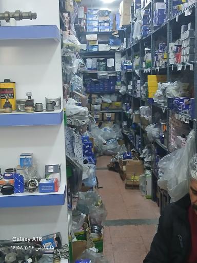 عکس لوازم یدکی ایرانیان 