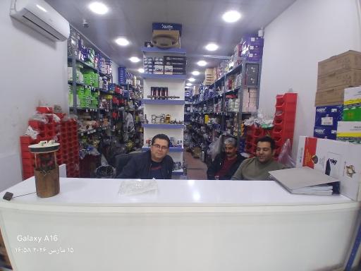 عکس لوازم یدکی ایرانیان 