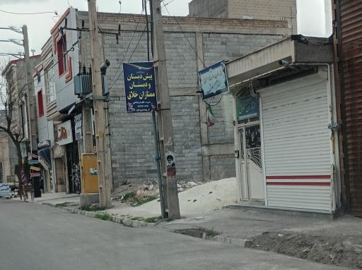 عکس پبش دبستانی ممتازان خلاق