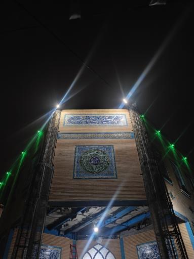 عکس مسجد و حسینیه حمزه سید الشهدا