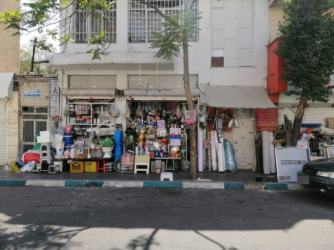 عکس فروشگاه رنگ و ابزار اسکویی