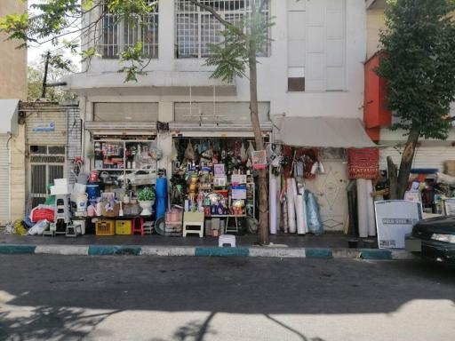 عکس فروشگاه رنگ و ابزار اسکویی
