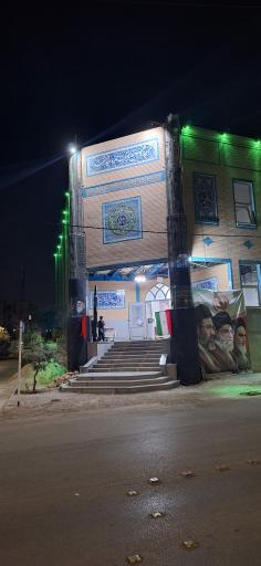 عکس مسجد و حسینیه حمزه سید الشهدا