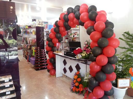 فروشگاه خانه نو