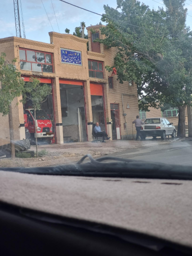 عکس اتش نشانی