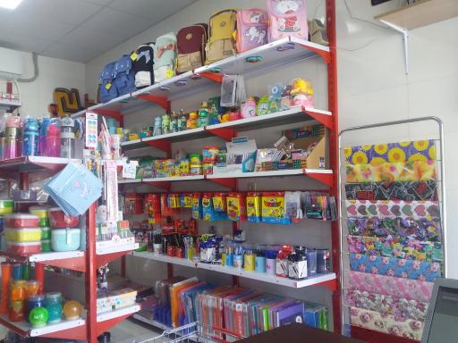 عکس فروشگاه لوازم التحریر و بازی فکری کاغذ رنگی