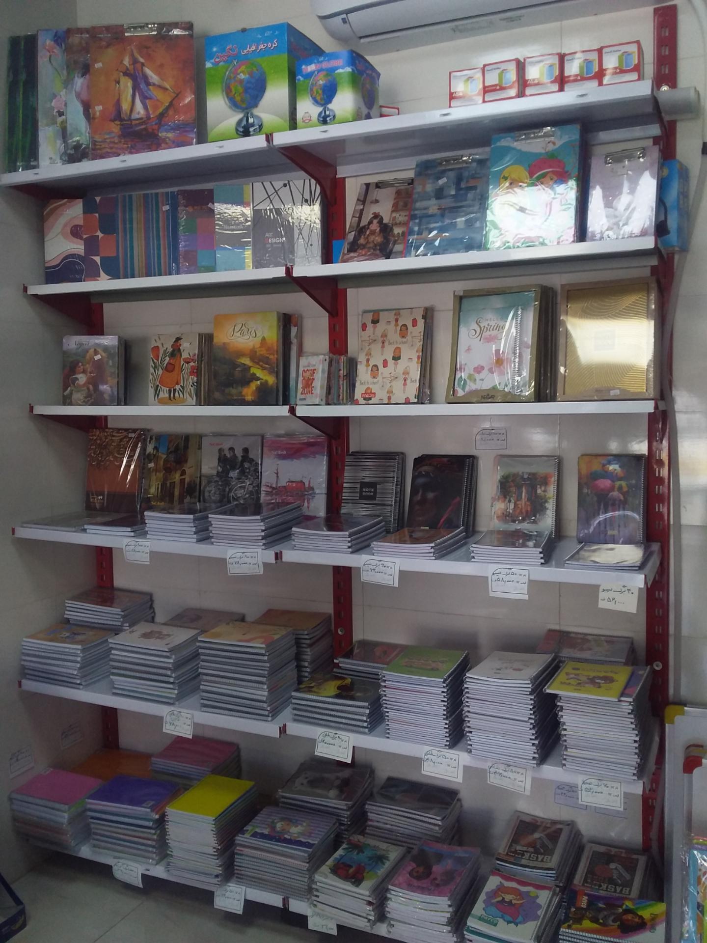 عکس فروشگاه لوازم التحریر و بازی فکری کاغذ رنگی