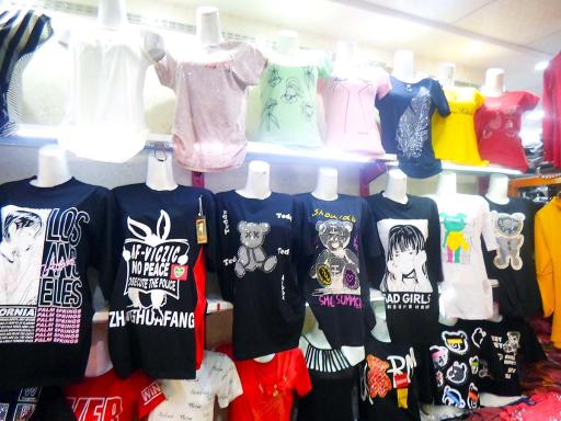 عکس پخش پوشاک نگار پارمیس