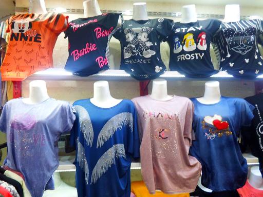 عکس پخش پوشاک نگار پارمیس