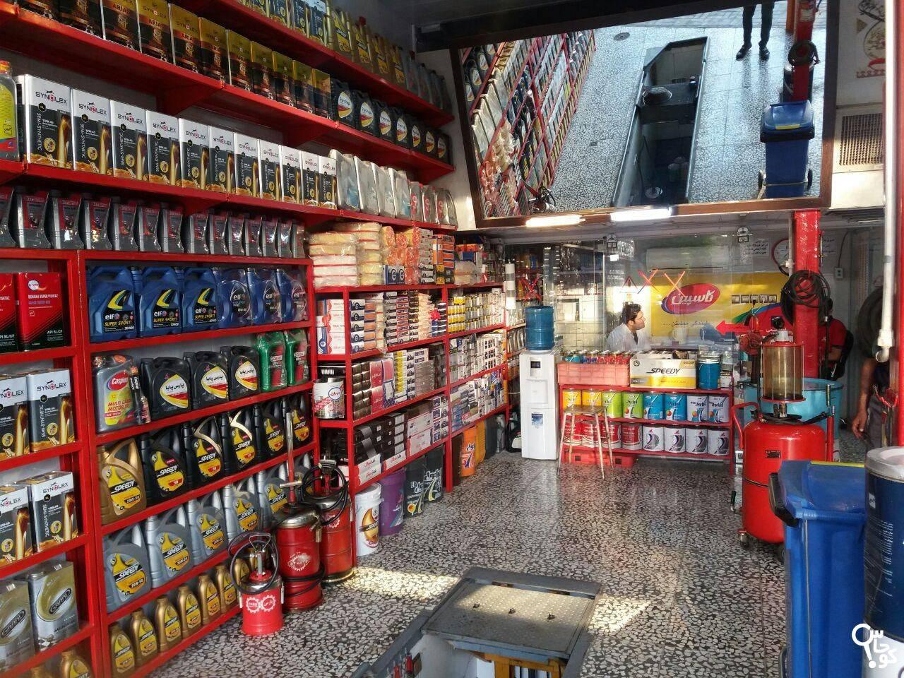 عکس تعویض روغنی مسجدی 