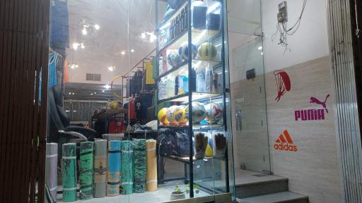 فروشگاه ورزشی آدرنالین